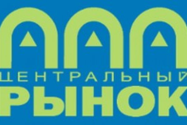 Мега даркнет википедия дата открытия